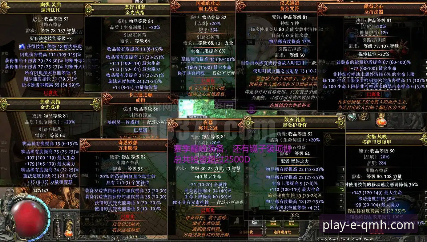 球盟会体育真伪鉴别实用指南：从官方入口到版本验证全攻略