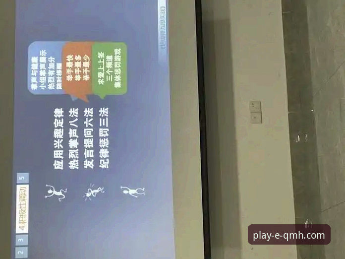 资深用户分享：球盟会最新活动实战心得与版本更新全解析